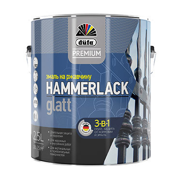 HAMMERLACK на ржавчину гладкая RAL-7040 серый 2л "DufaPremium" Эмаль (под заказ) HAMMERLACK на ржавчину гладкая RAL-7040 серый 2л "DufaPremium" Эмаль (под заказ)